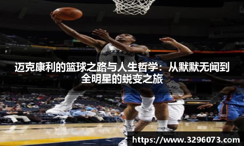 bwin必赢官方网站