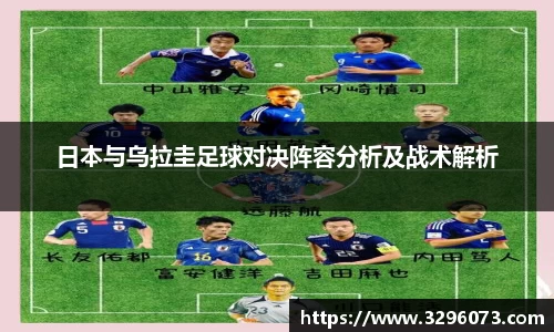 bwin必赢官方网站