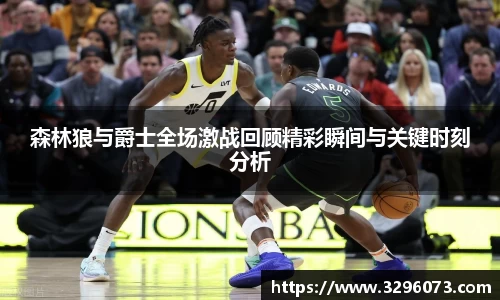 bwin必赢官方网站