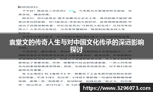 bwin必赢官方网站