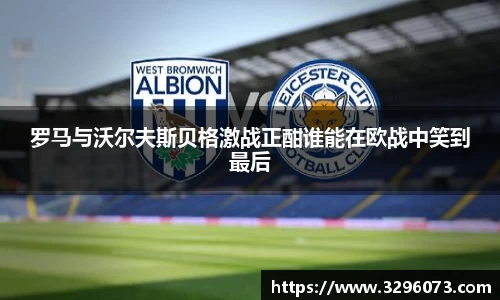 bwin必赢官方网站