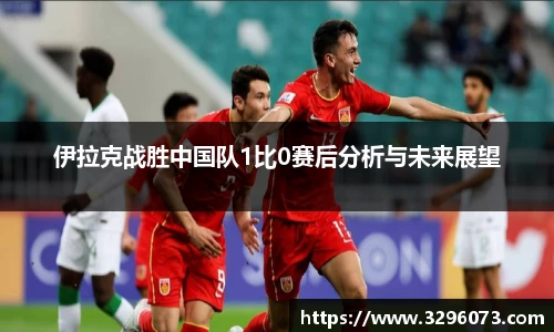 bwin必赢官方网站