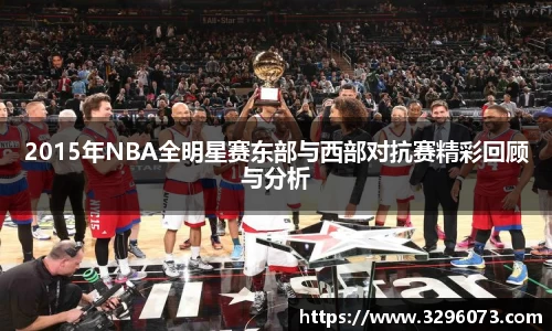 bwin必赢官方网站