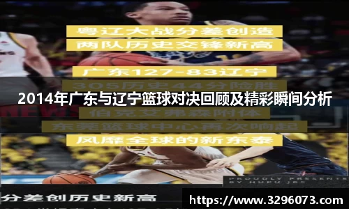 bwin必赢官方网站