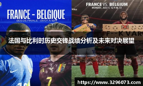 bwin必赢官方网站