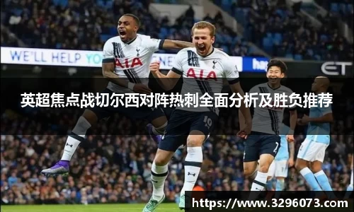 bwin必赢官方网站