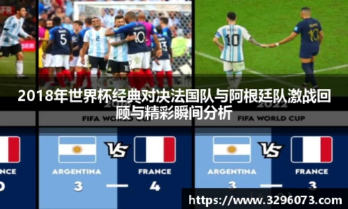 bwin必赢官方网站