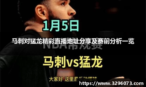 bwin必赢官方网站