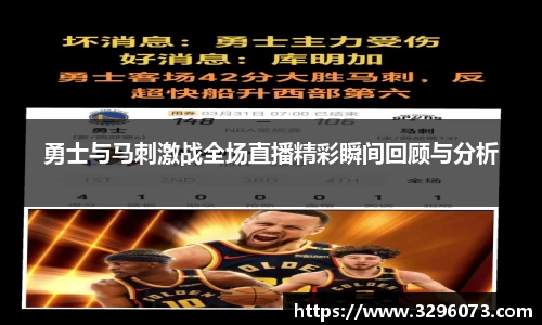 bwin必赢官方网站