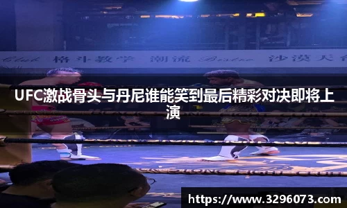 bwin必赢官方网站