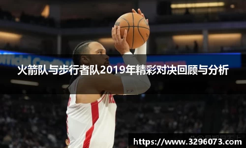 bwin必赢官方网站