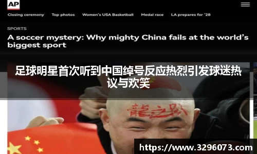 bwin必赢官方网站