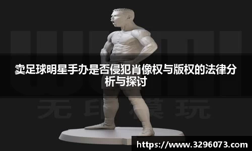 bwin必赢官方网站