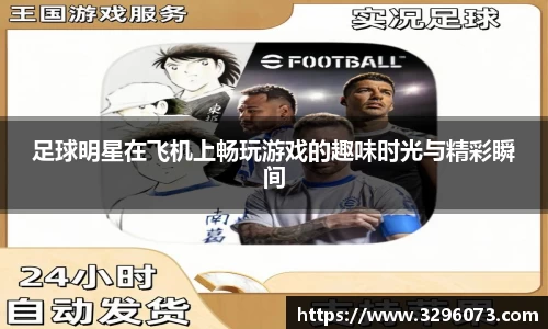 bwin必赢官方网站