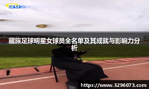 bwin必赢官方网站