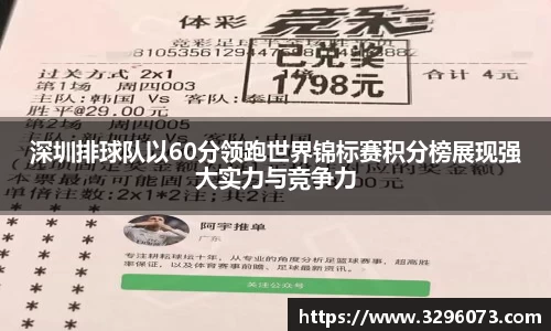 bwin必赢官方网站