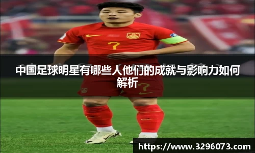 bwin必赢官方网站